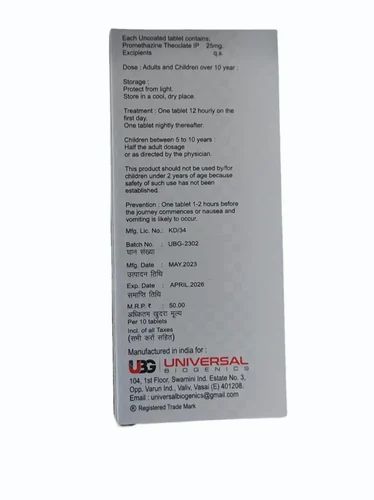 Avimax Promethazine Theoclate Tablet